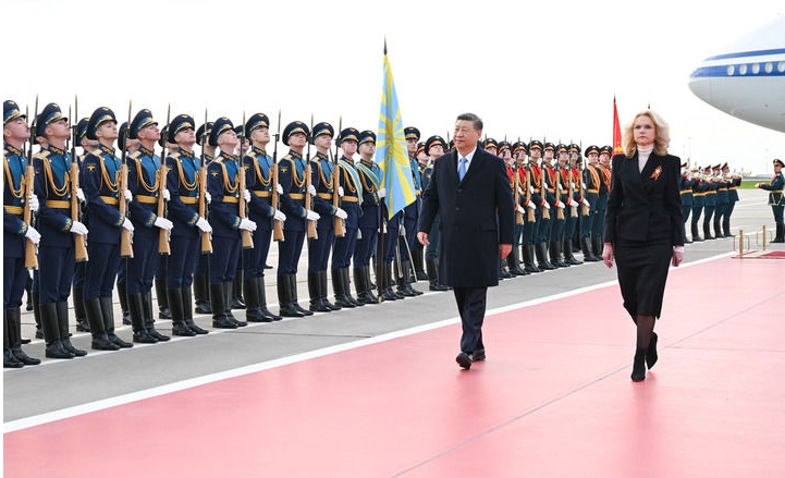 习近平抵达莫斯科对俄罗斯进行国事访问并出席纪念苏联伟大卫国战争胜利80周年庆典