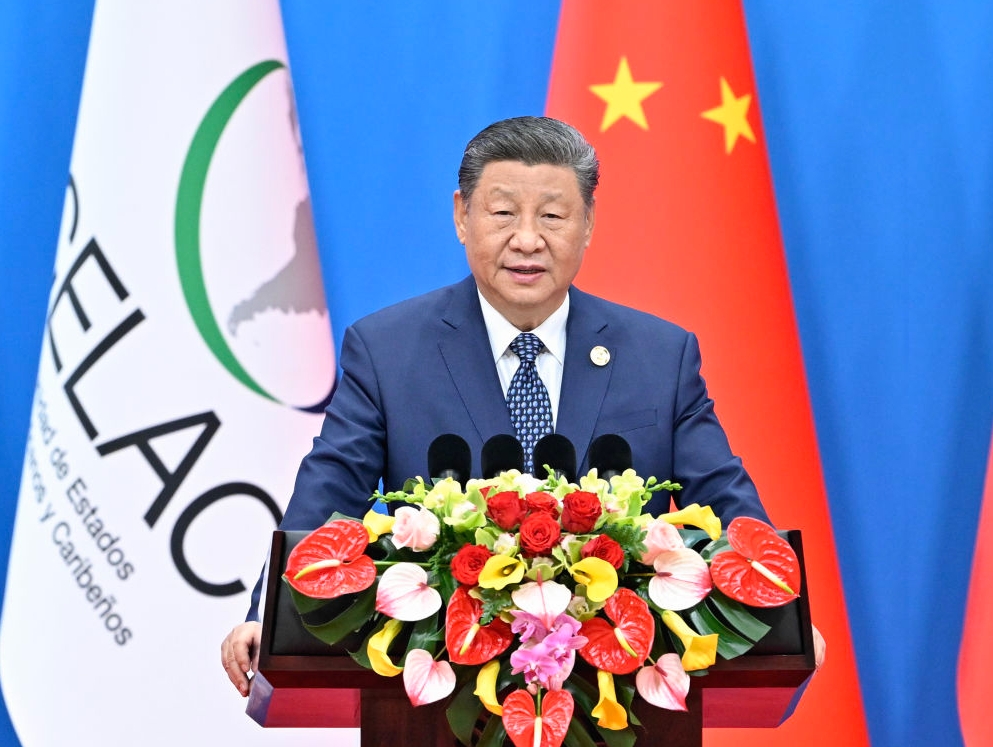 习近平出席中拉论坛第四届部长级会议开幕式并发表主旨讲话