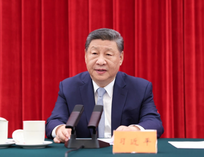 中共中央举行纪念陈云同志诞辰120周年座谈会 习近平发表重要讲话